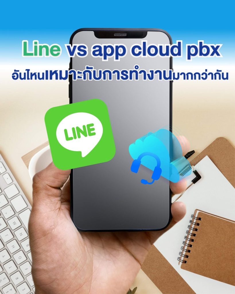 S__42426411-min