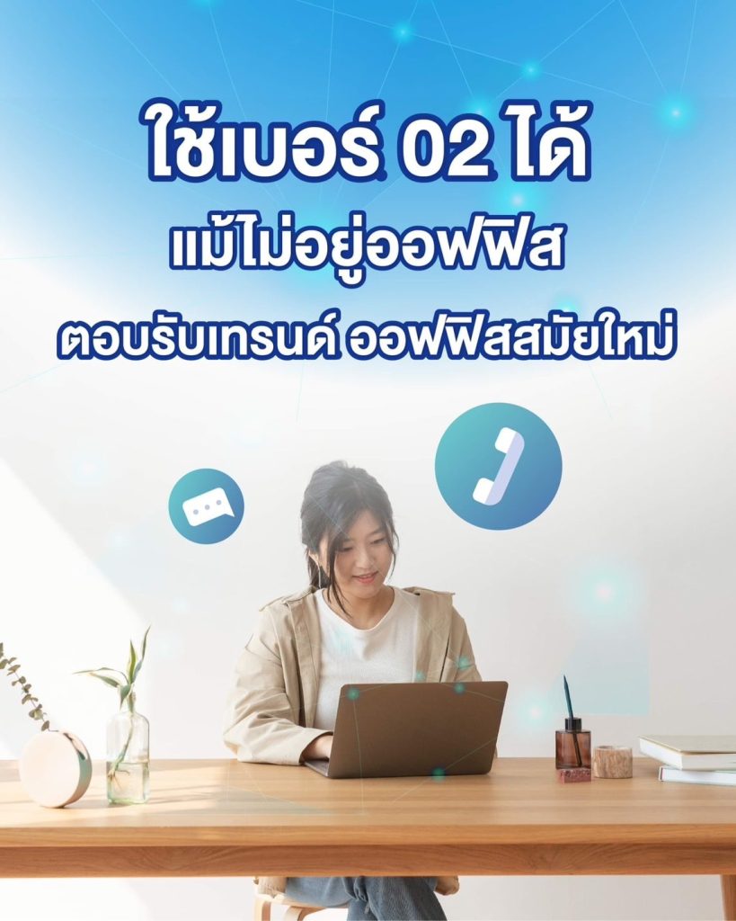 S__43352078-min