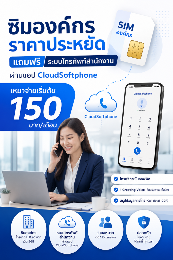 73ac60e7-5a98-4a0f-b8b1-4460d66ffaf7